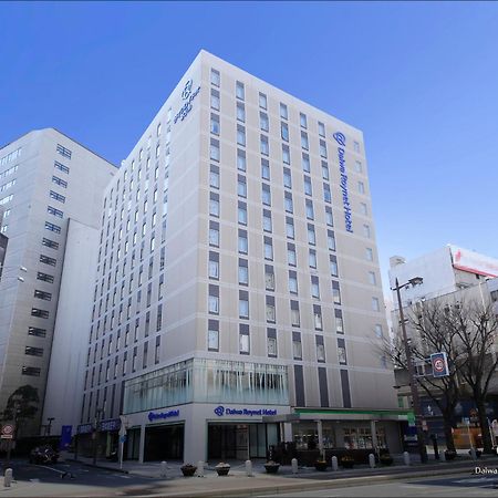 ไดวะ รอยเน็ต โฮเต็ล ฮามามัตสึ Hotel ภายนอก รูปภาพ