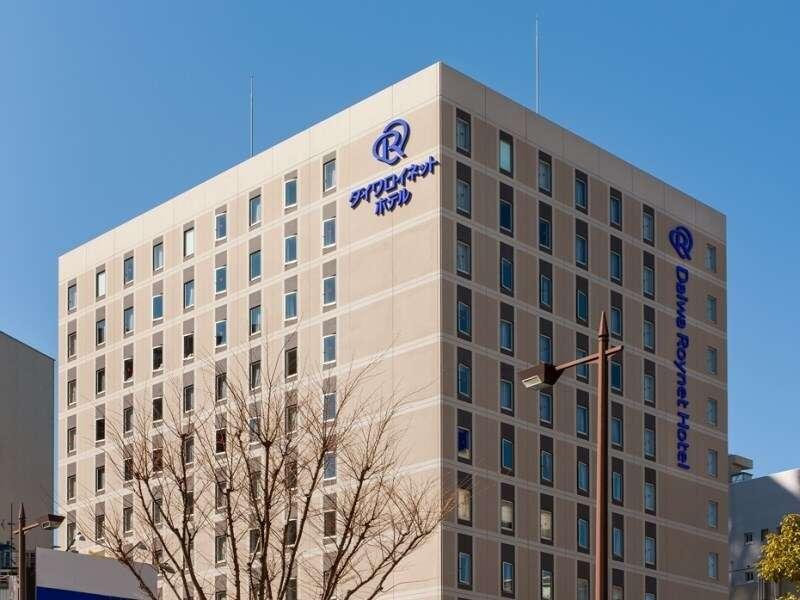 ไดวะ รอยเน็ต โฮเต็ล ฮามามัตสึ Hotel ภายนอก รูปภาพ