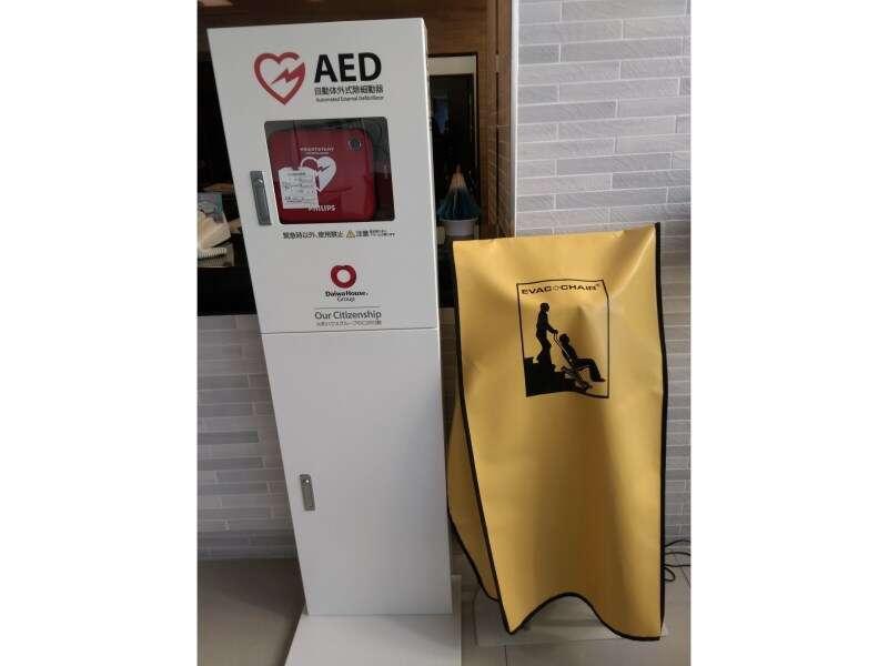 ไดวะ รอยเน็ต โฮเต็ล ฮามามัตสึ Hotel ภายนอก รูปภาพ