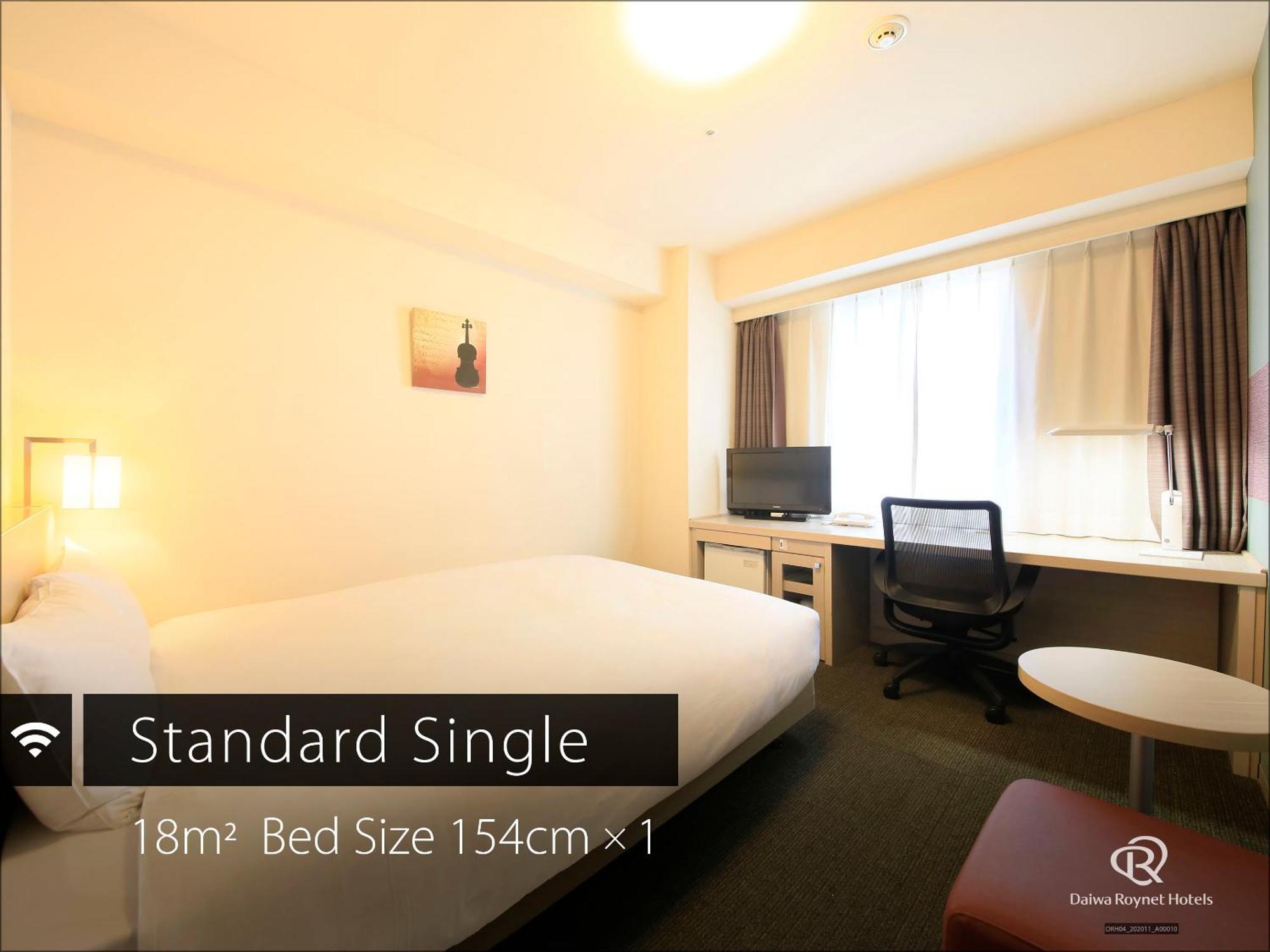 ไดวะ รอยเน็ต โฮเต็ล ฮามามัตสึ Hotel ภายนอก รูปภาพ