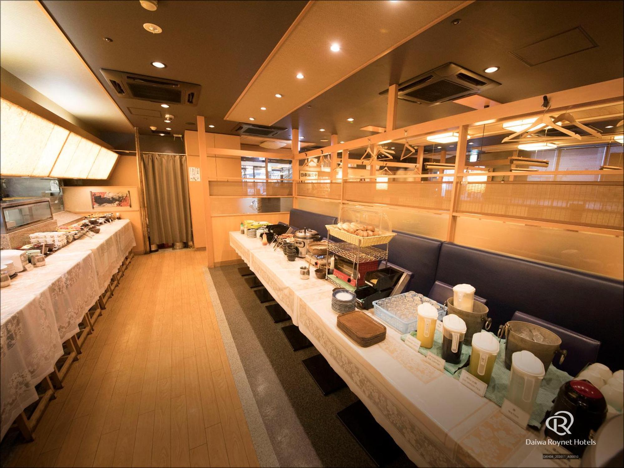 ไดวะ รอยเน็ต โฮเต็ล ฮามามัตสึ Hotel ภายนอก รูปภาพ