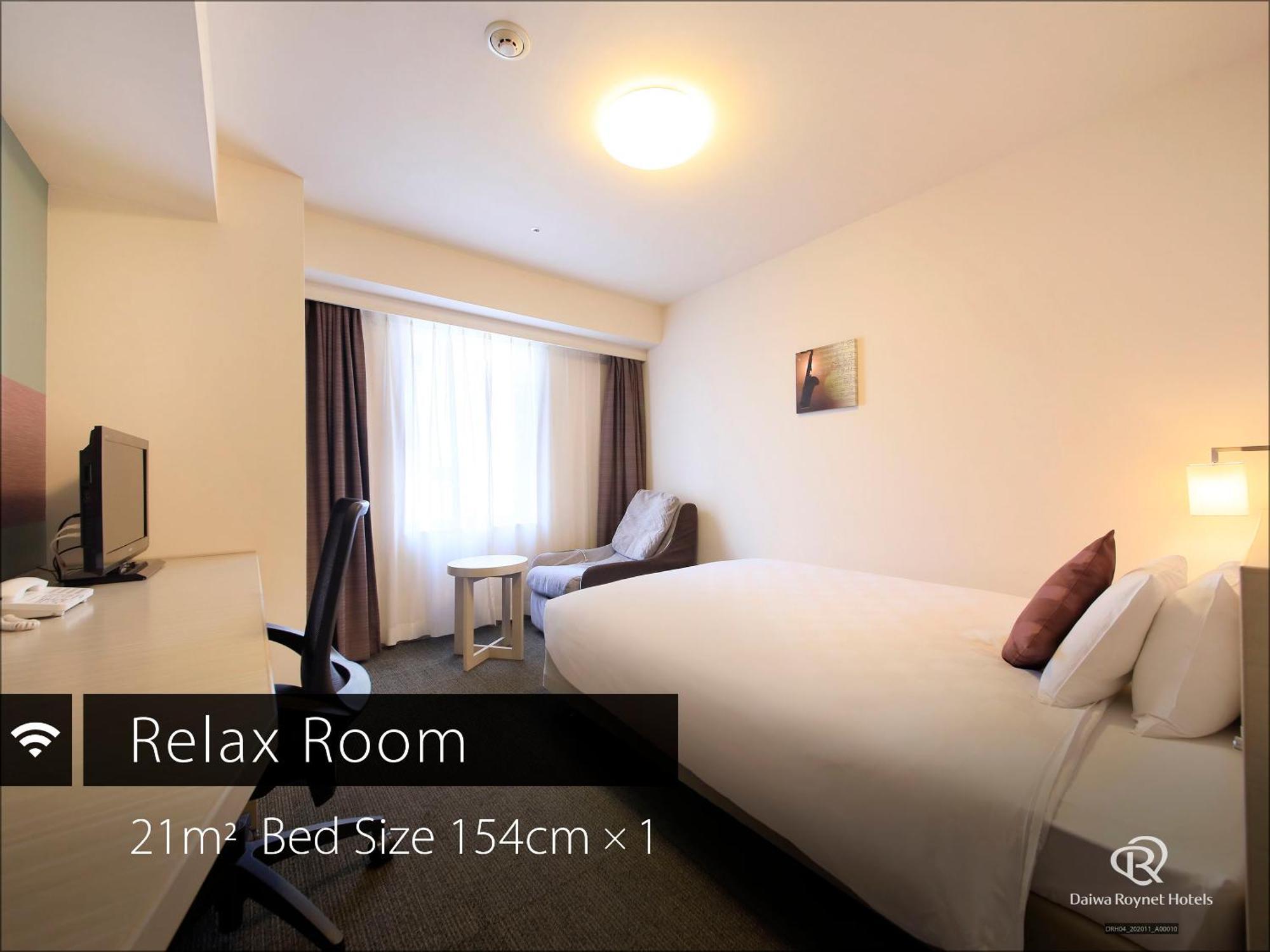 ไดวะ รอยเน็ต โฮเต็ล ฮามามัตสึ Hotel ภายนอก รูปภาพ