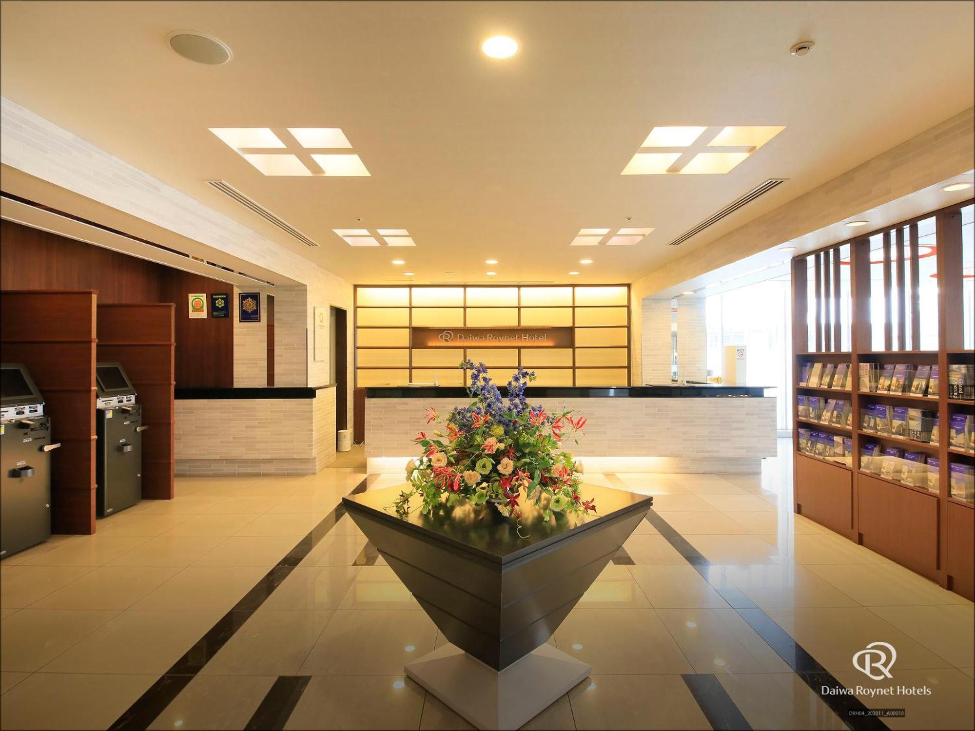 ไดวะ รอยเน็ต โฮเต็ล ฮามามัตสึ Hotel ภายนอก รูปภาพ