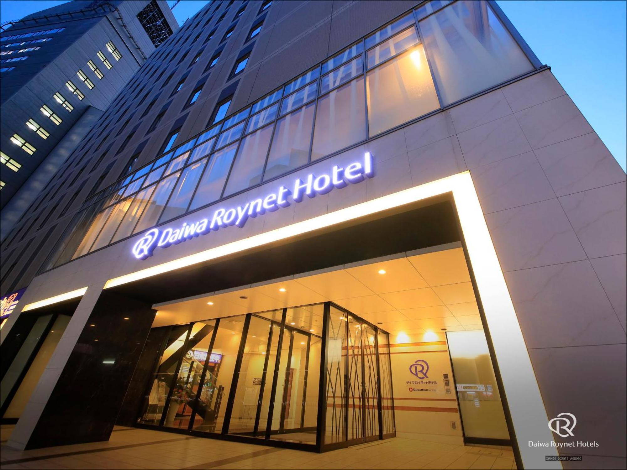 ไดวะ รอยเน็ต โฮเต็ล ฮามามัตสึ Hotel ภายนอก รูปภาพ